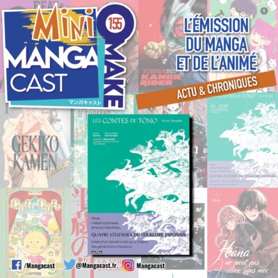 Les Contes de Tono – Mangacast Mini Omake n°155