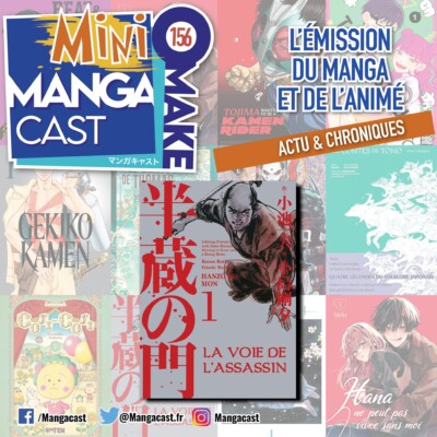 La Voie de l’Assassin – Mangacast Mini Omake n°156