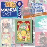 Coji-Coji – Mangacast Mini Omake n°158