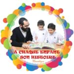 Autour de notre histoire juive – Hassidé Oumot Haolam ! épisode 01